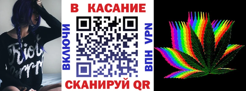 Купить Онега Cocaine  Меф мяу мяу  МАРИХУАНА 