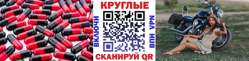 Ecstasy диски  Онега 