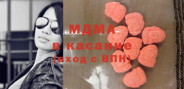 ешки Белоозёрский