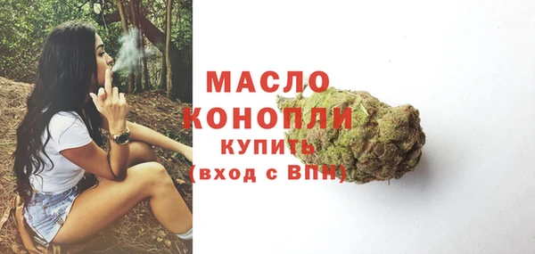крисы Беломорск