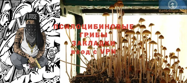 соль курить ск Баксан