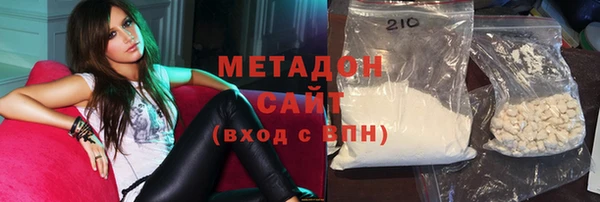 mix Балабаново