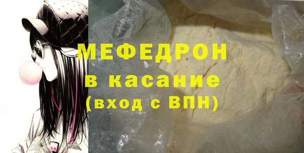 соль курить ск Баксан