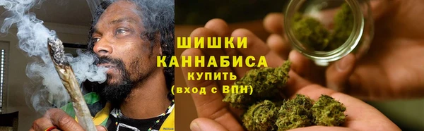 крисы Беломорск