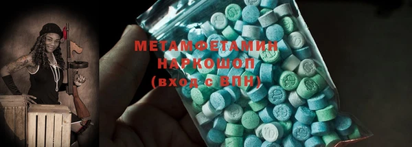 ешки Белоозёрский