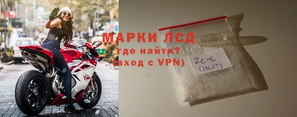 ешки Белоозёрский
