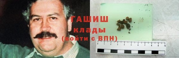 mix Балабаново