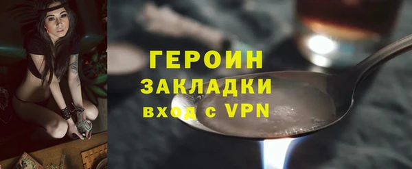 крисы Беломорск