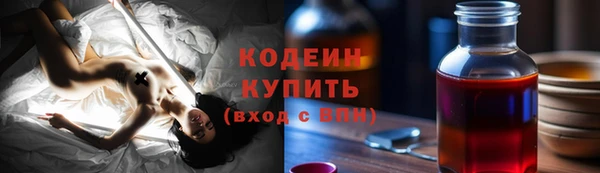 ешки Белоозёрский