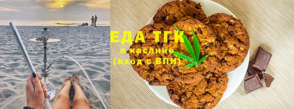 mdpv Белокуриха