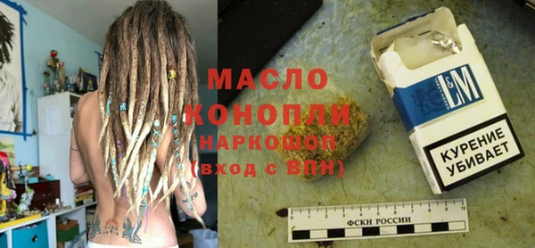 ешки Белоозёрский