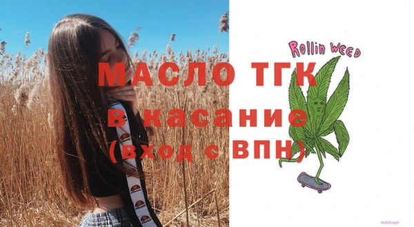 ешки Белоозёрский