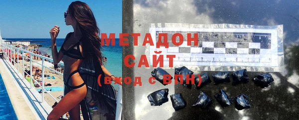 ешки Белоозёрский