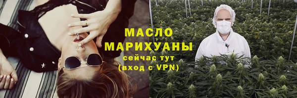 крисы Беломорск