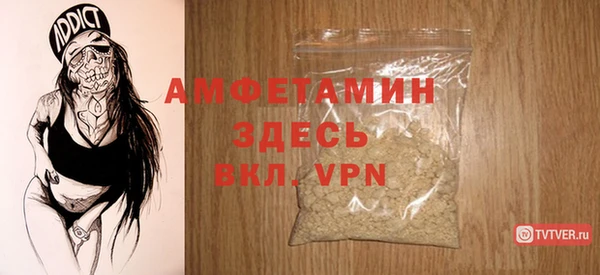 соль курить ск Баксан