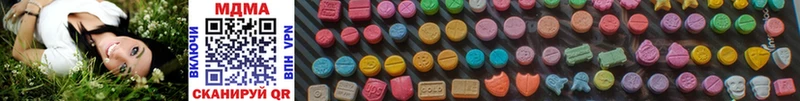 гидра как зайти  Онега  MDMA VHQ 