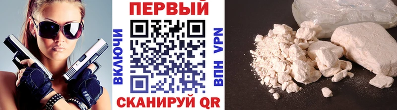 закладки  Онега  мориарти Telegram  Метамфетамин винт 